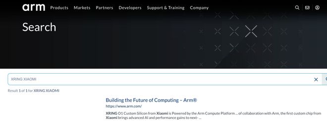 ARM官网发布玄戒O1是定制芯片文章页面被OTA搜索XRING已无完整信息(图1)
