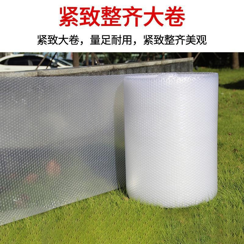 苏锡通园区跨江融合发展再添新动能 诺利凯高端塑料薄膜项目开工奠基(图1)