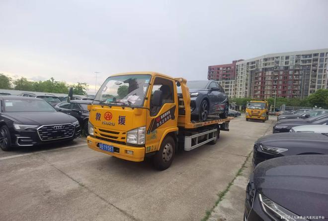 汽车救援找哪个平台便宜(图4)