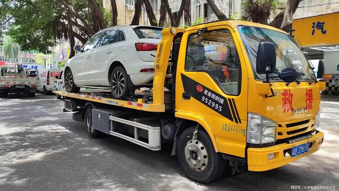 汽车救援找哪个平台便宜(图3)