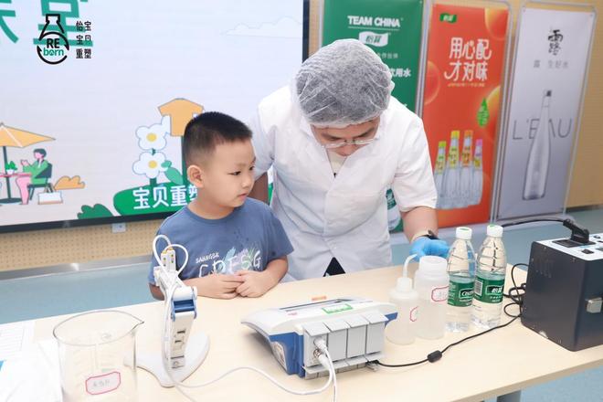 “碳”秘绿色工厂的“无废法宝”华润饮料打造沉浸式科普研学新体验(图6)