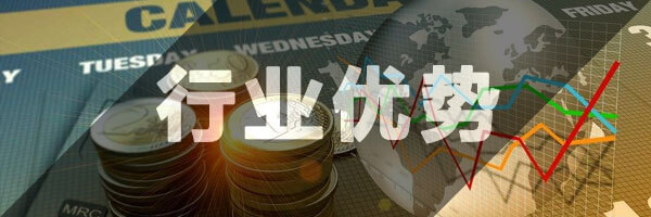 节能、环保、舒适、建筑安装简便快捷(图2)