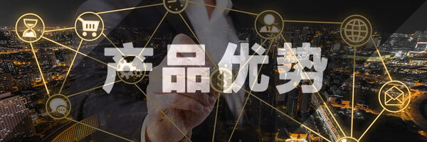 节能、环保、舒适、建筑安装简便快捷(图3)