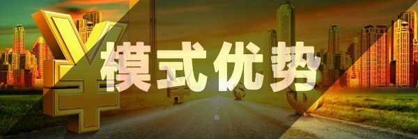 节能、环保、舒适、建筑安装简便快捷