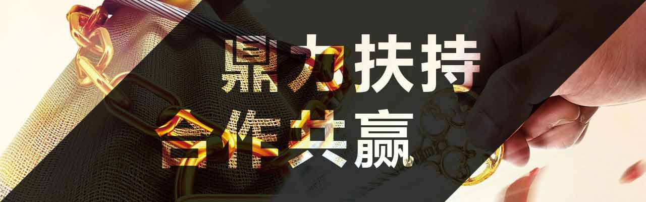 节能、环保、舒适、建筑安装简便快捷(图4)