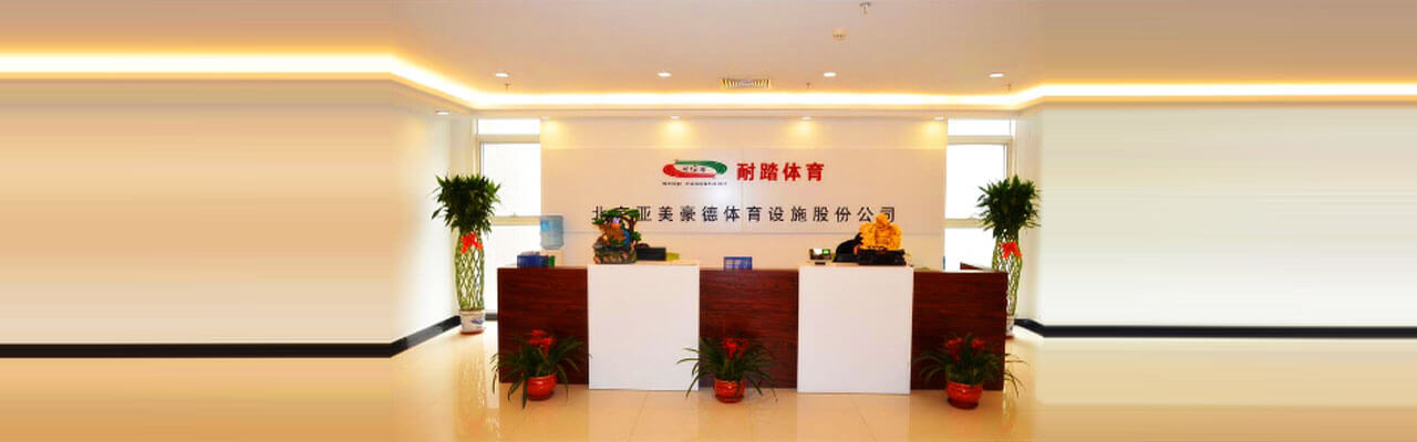 节能、环保、舒适、建筑安装简便快捷(图8)