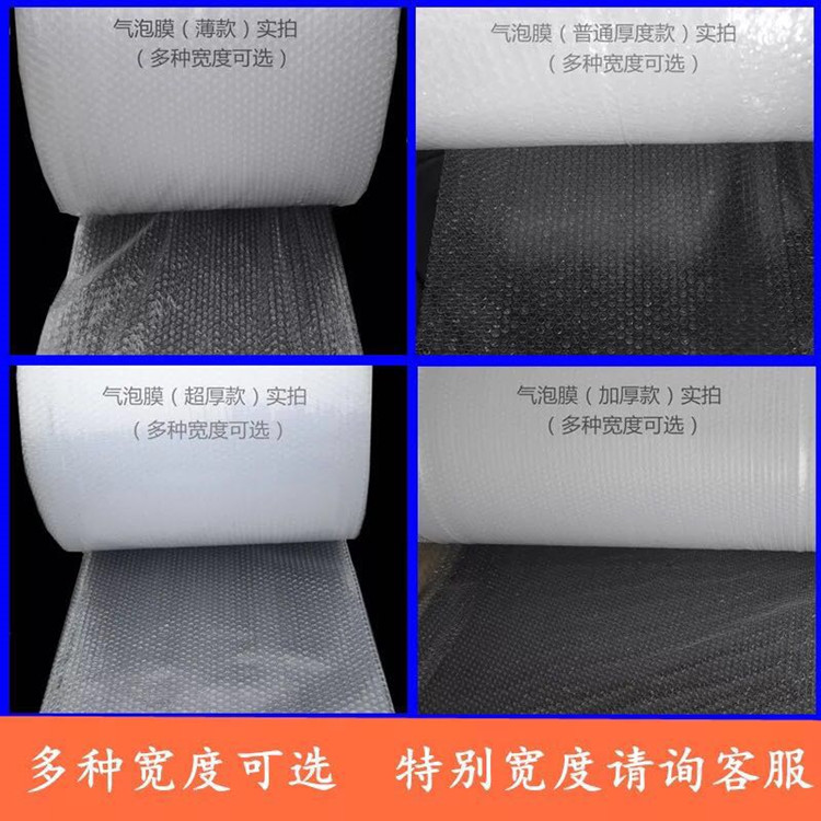 四川成都旅游攻略自由行攻略2025｜血拼+游玩保姆级指南