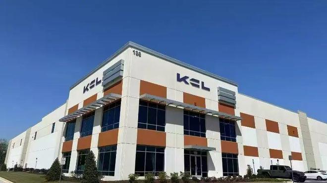 亚马逊美区停止FBA备货贴标服务KCL开仓了建议卖家这样做(图3)