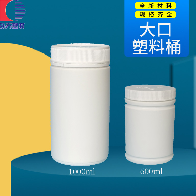9月2日再生塑料行情：PET再跌100PE窄幅震荡EVA领涨
