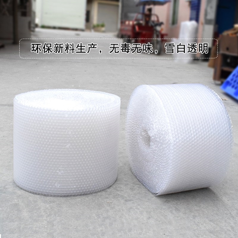 讲述气泡膜背后的故事-亿德隆