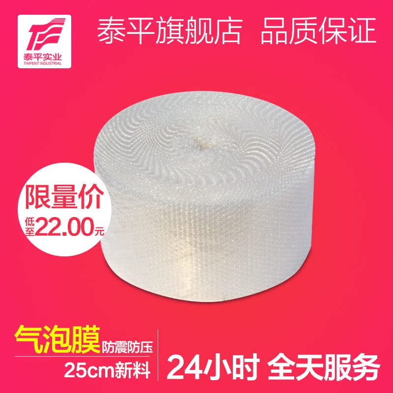 快递业8月淡季逆袭：靠文旅开学挖潜、无人科技与全链路优化