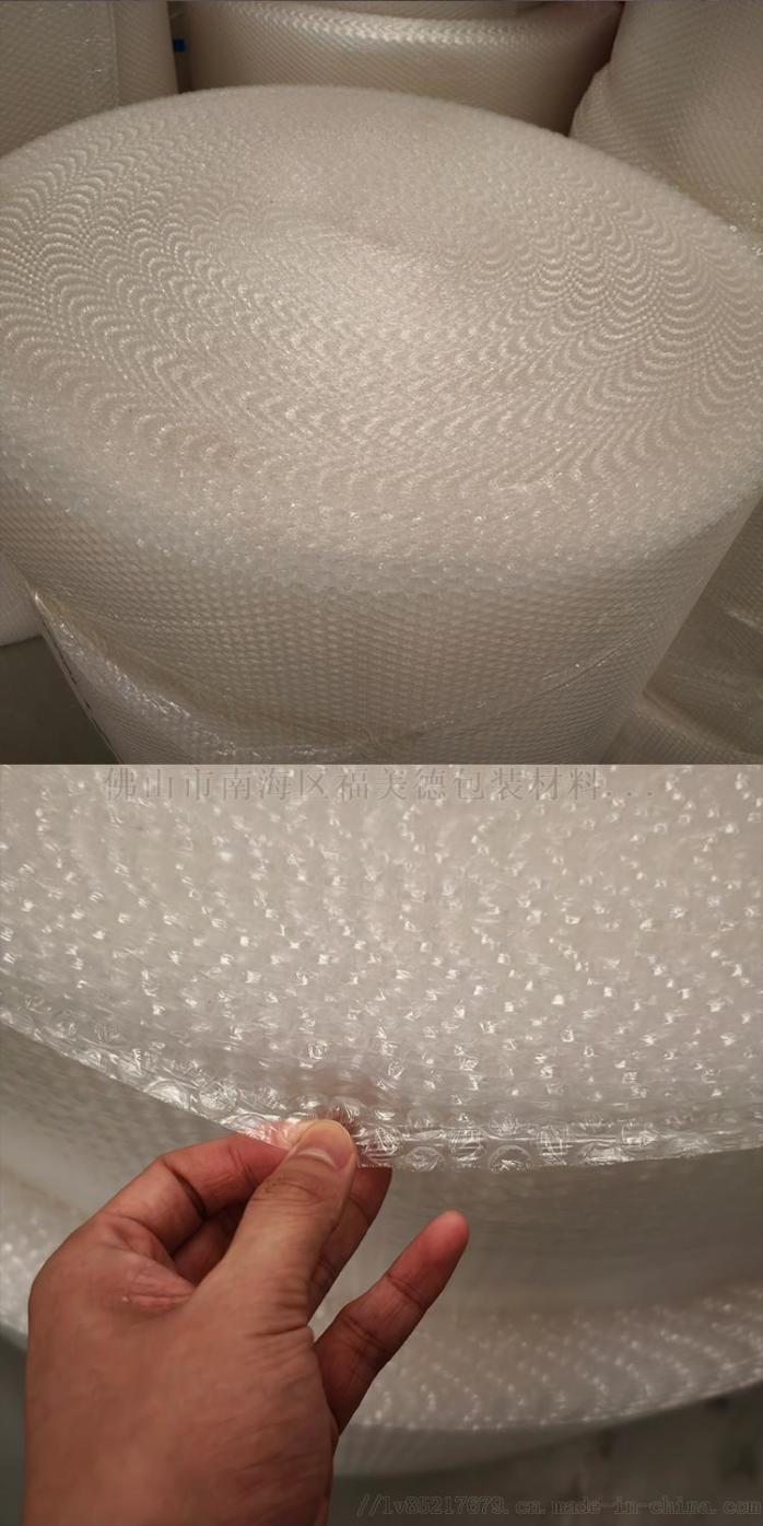 杀害儿女后她精心打扮从容逃往海外！新西兰夫妇买下她的“盲盒”开箱瞬间崩溃