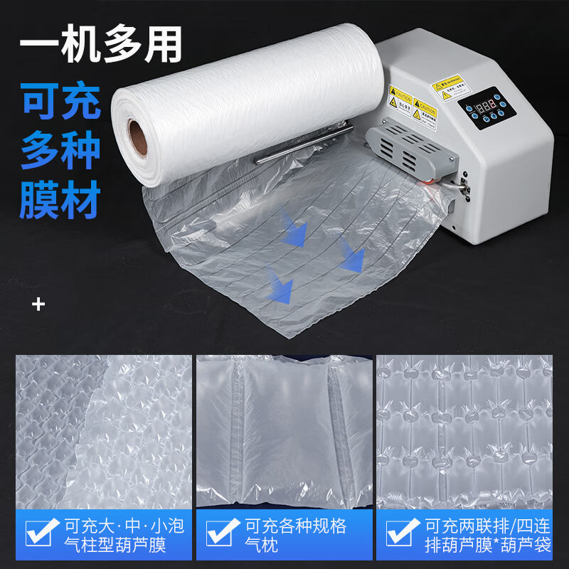 冰雹最新资讯-快科技--科技改变未来