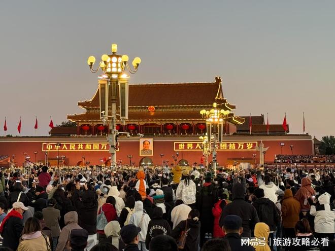 北京旅游精彩不容错过！北京五日游完整版攻略推荐看完就懂