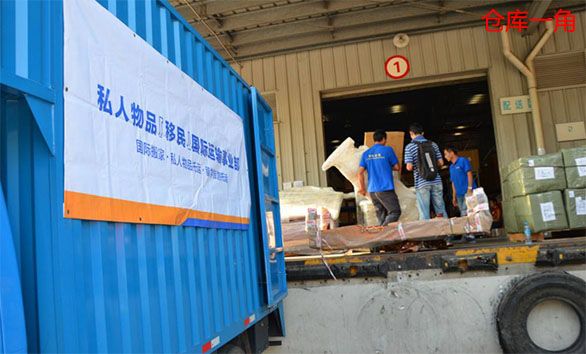 2025年无锡到乌鲁木齐物流专线推荐 - 整车零担一站式物流服务商(图2)