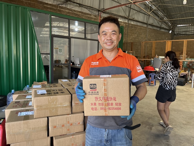 申通快递“驿”路护航 修文猕猴桃“鲜”行天下(图3)