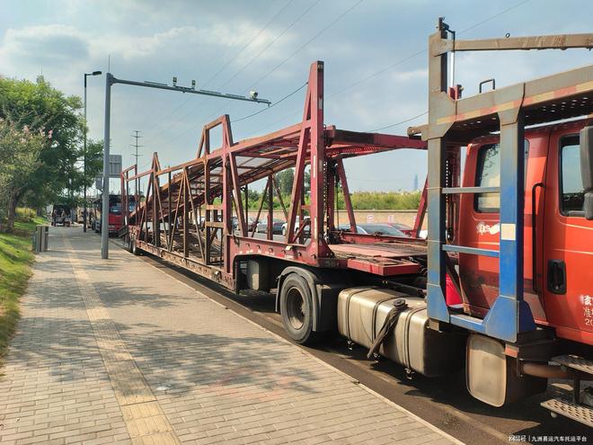 托运汽车平台哪个物流便宜(图2)