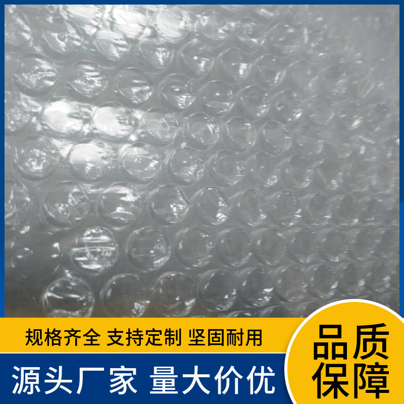 京东快递亮相ComicuP 2025 Shanghai Plus推出二次元专属寄递保障