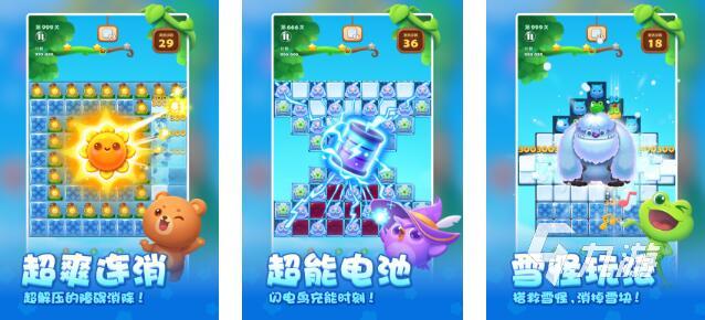 好玩的解压游戏下载推荐 2025人气高的解压游戏排行榜分享