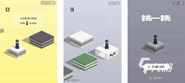 好玩的解压游戏下载推荐 2025人气高的解压游戏排行榜分享(图5)