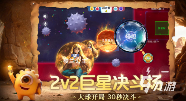 好玩的解压游戏下载推荐 2025人气高的解压游戏排行榜分享(图4)