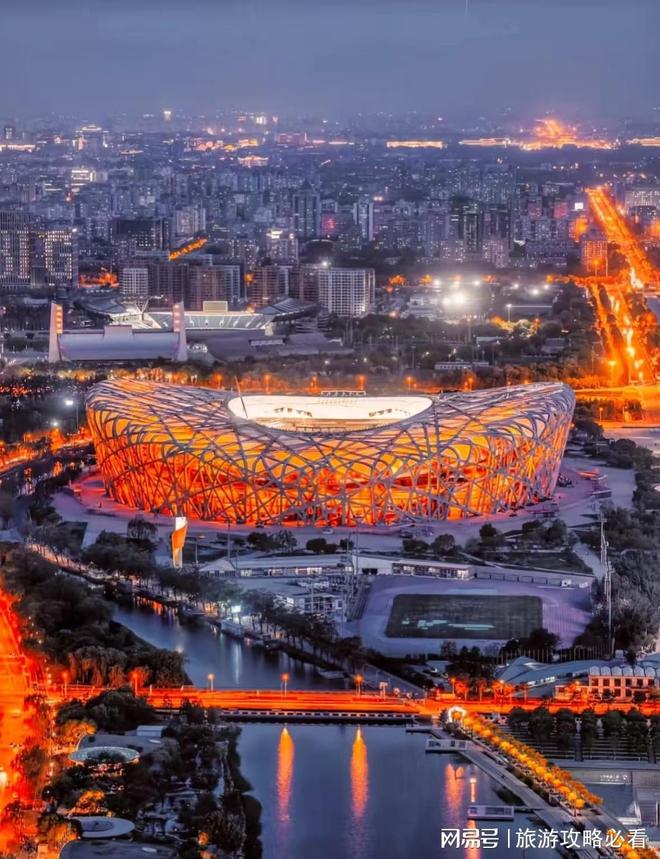 北京五日深度游：探寻千年帝都的独特风情有了这篇攻略更省钱！(图3)