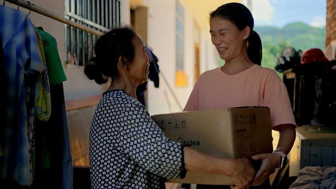 拼多多十年“拼”出时代答卷见证亿万用户的消费变迁(图2)