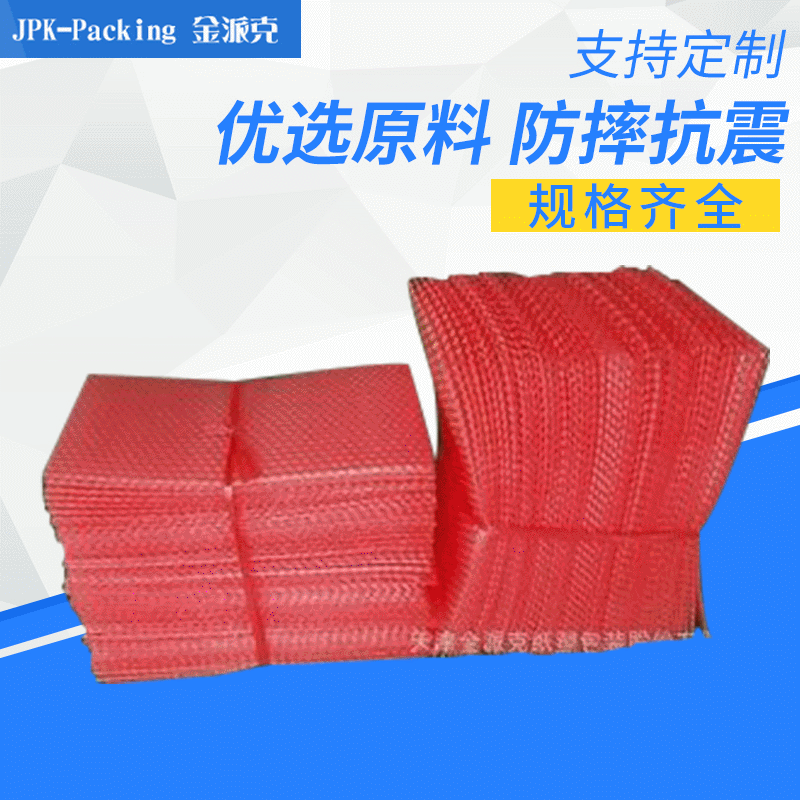 北京旅行攻略：北京五天四晚费用明细！天安门游+长城体验防坑技巧+纯玩路线！