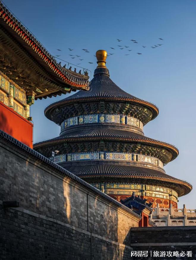 北京五天四晚双人游攻略分享！晚路线+景点全分享看这篇就够了(图3)