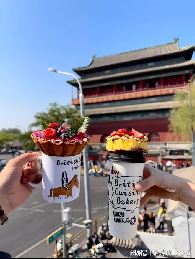 北京五天四晚行程必去景点打卡清单最新北京报价看完避坑更省钱