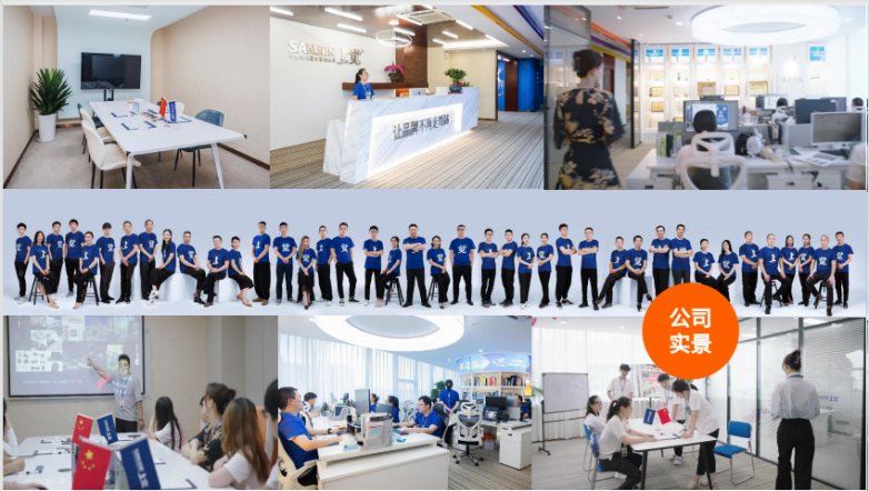 厂区规划、旧厂升级！上海广告公司江苏上觉文化助力企业空间效能实现现场成交(图7)