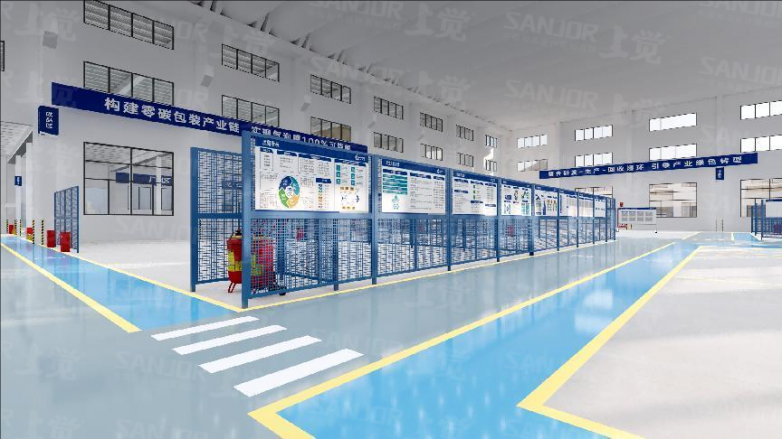 厂区规划、旧厂升级！上海广告公司江苏上觉文化助力企业空间效能实现现场成交(图3)