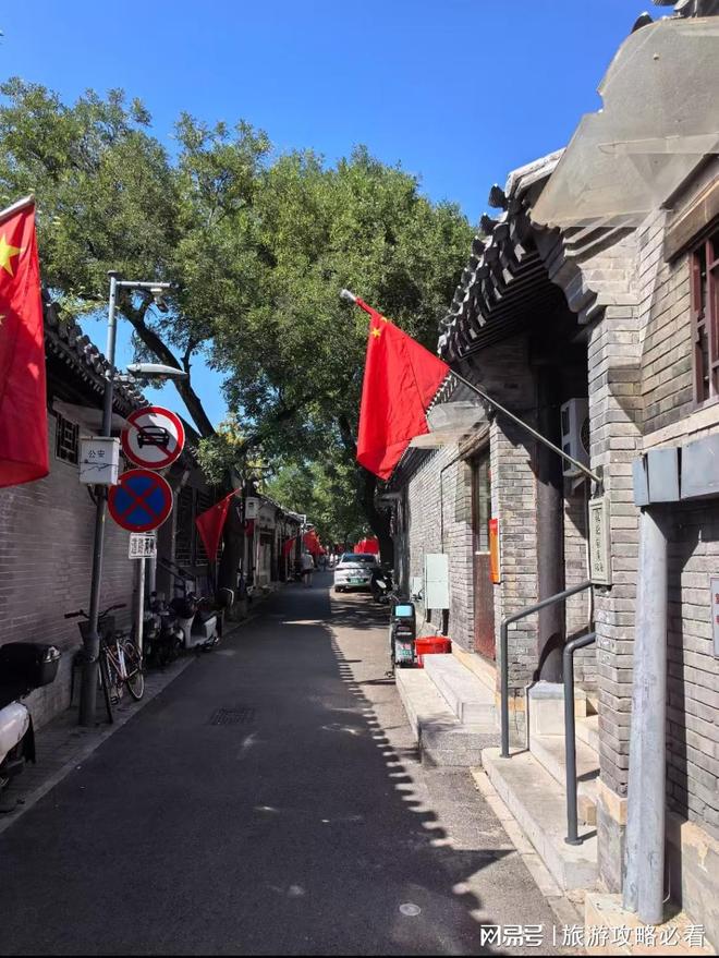 北京旅游省钱篇！北京五日旅游攻略五天时间多少钱？