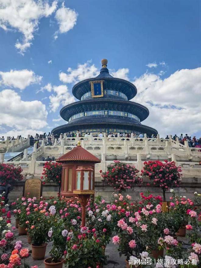 北京旅游热门景点攻略：北京旅游五天四晚怎么打卡五日游最佳路线(图3)