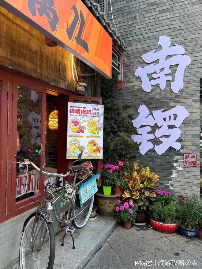 北京旅游最佳路线+美食推荐和注意事项+报价的攻略看完不踩坑(图2)