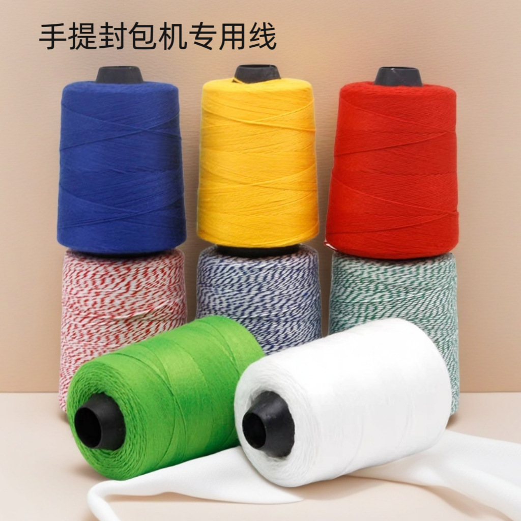 22岁中国留学生悉尼机场被抓！行李中查出34个隐藏包裹竟是装满了这些！留学生竟成犯罪分子的利用工具