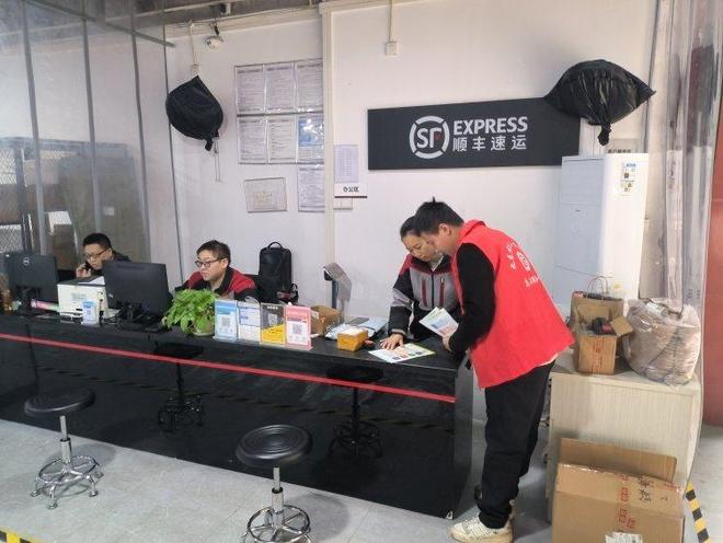 快递包装不 “迷路”！重庆九龙坡这场活动教你精准分类(图2)