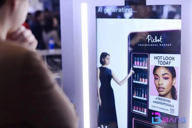 科技巨头与初创两手抓美妆产业步入“科技竞赛”时代(图3)