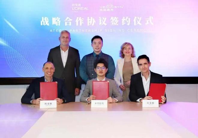 科技巨头与初创两手抓美妆产业步入“科技竞赛”时代(图6)