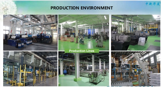 央视聚焦！青岛中新华美 29 年深耕改性塑料解锁机器人无人机增长密码(图2)