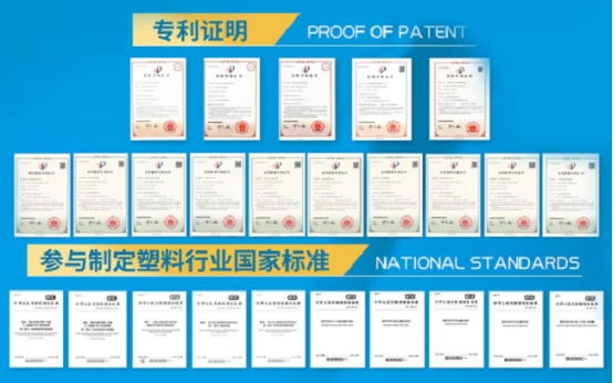 央视聚焦！青岛中新华美 29 年深耕改性塑料解锁机器人无人机增长密码(图6)