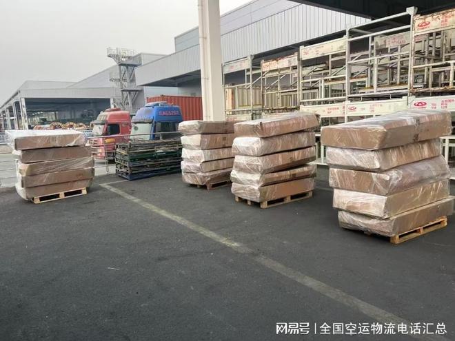 2025货物空运最新400☎：企业跨省当日达操作指南与降本增效策略(图3)