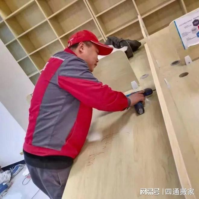 四通搬家｜专业实力再获认证高效完成哈威克科技精密搬迁