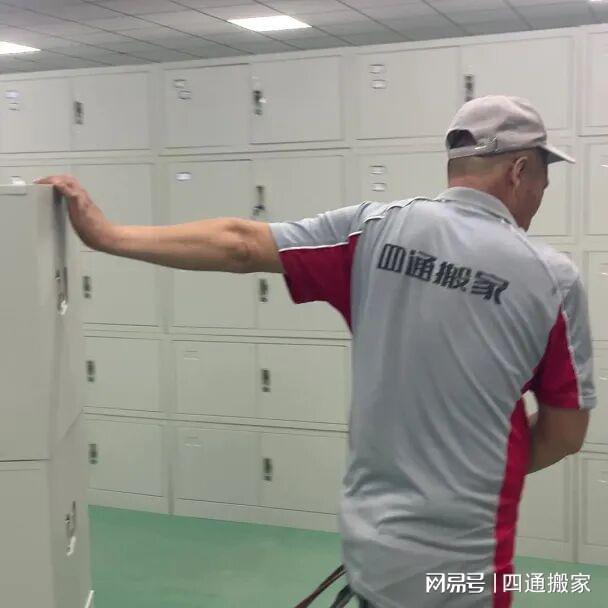 四通搬家｜专业实力再获认证高效完成哈威克科技精密搬迁(图2)