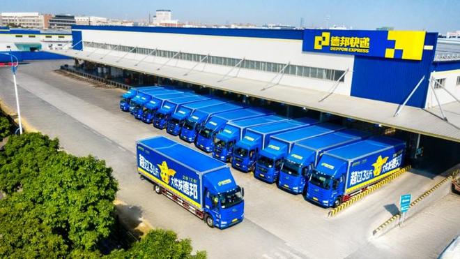 德邦快递：智能化系统让逆向物流跑出新速度(图3)