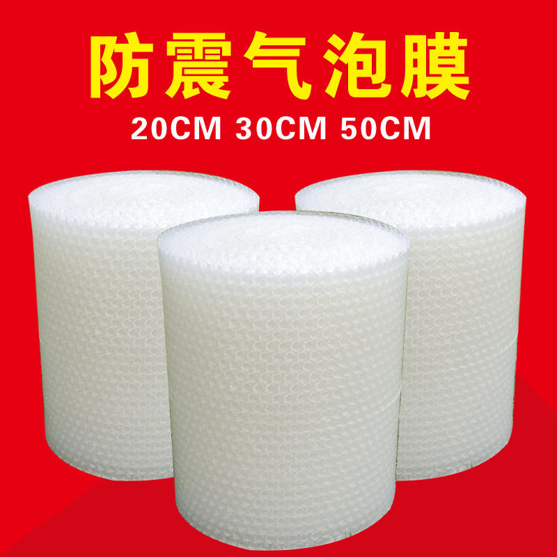 上海闵行区到河北保定涿州物流公司400--856--0100上海闵行区