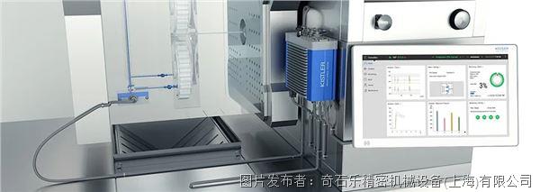 青岛德利通精密机械取得一种冰箱塑料隔板的注塑模具专利自动化程度高能进一步提高工作效率