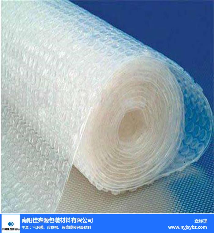气泡膜专卖店_品质好的气泡膜广受好评