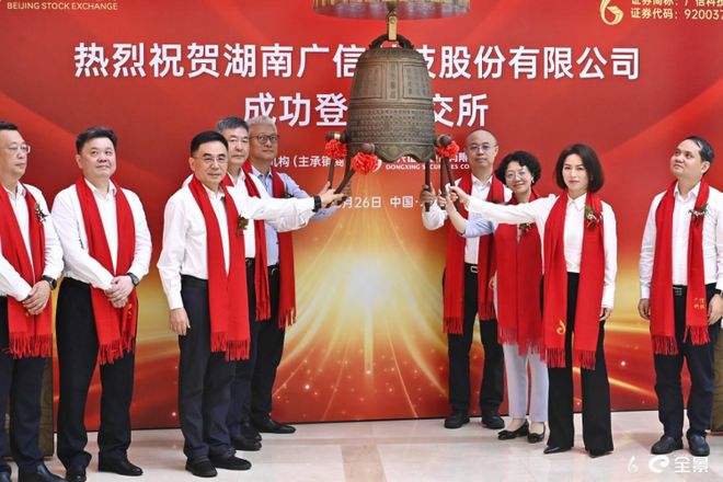 湖南邵阳：千年古城“万般变”(图5)