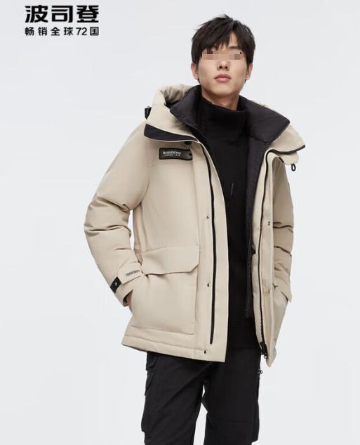 胖东来羽绒服72块利润打脸“羽绒服刺客”！2元自制充绒更火出圈(图10)